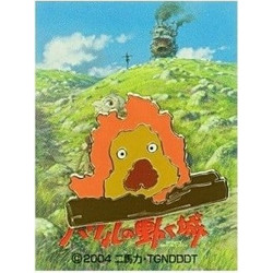 Howl's Moving Castle - Calcifer Pin