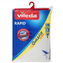 VILEDA RAPID ΣΙΔΕΡΟΠΑΝΟ GREY 130X45CM