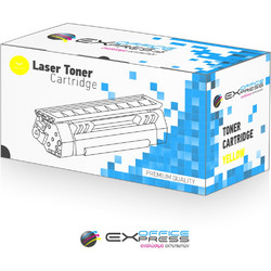 Συμβατό Toner Triumph Adler Utax 8510 Yellow 12K