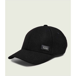 Karl Lagerfeld Ανδρικό Καπέλο Jockey Υφασμάτινο Μαύρο 805619-564127