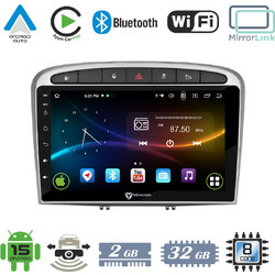 VenCore 3236-10007-0705S1 - Οθόνη Multimedia Android 15 9" 9109A MTK6762 Octa-Core 2GB/32GB IPS με Πρόσοψη, CarPlay, Android Auto και Υποστήριξη Κάμερας Οπισθοπορείας AHD για Peugeot RCZ 2009-2015 - Α