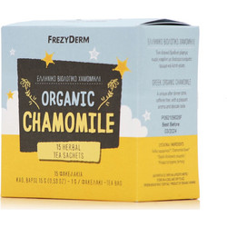 Frezyderm Organic Chamomile 15 Φακελάκια