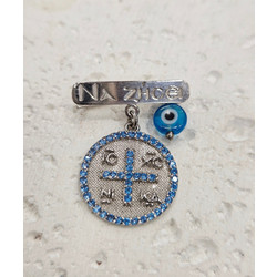 Παραμάνα silver 925 με Κωνσταντίνατο διπλής όψεως με ζιργκόν και ματάκι