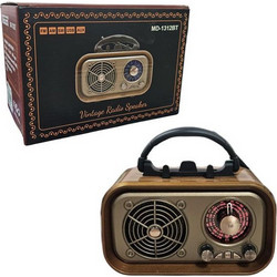 Neier MD-1312BT Vintage Brown