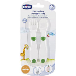 Chicco First Cutlery Σετ Βρεφικό Πιρούνι & Κουτάλι 12m+ Λευκό 2τμχ