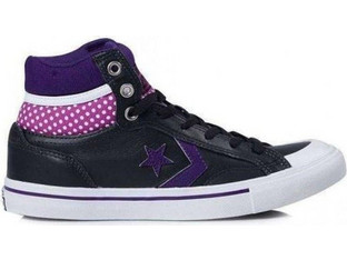 Converse Pro Blaze 139975C