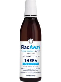 Plac Away Thera Plus 0.12% Στοματικό Διάλυμα Κατά της Ουλίτιδας & της Περιοδοντίτιδας 250ml