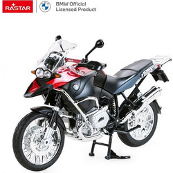 RASTAR MHXANH DIE CAST BMW MOTORCYCLE 1/9 42000