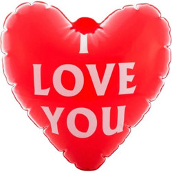 Φουσκωτή Καρδιά I Love You