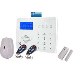 Focus ST- GR SET PSTN Ασύρματο Σύστημα Συναγερμού με 1 Ανιχνευτή Κίνησης, 1 Αισθητήρα Πόρτας, 1 Σειρήνα, 2 Τηλεχειριστήρια, Κέντρο, Πληκτρολόγιο (GSM)