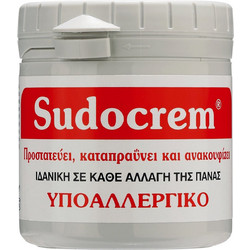 Sudocrem Κρέμα για Σύγκαμα 125gr