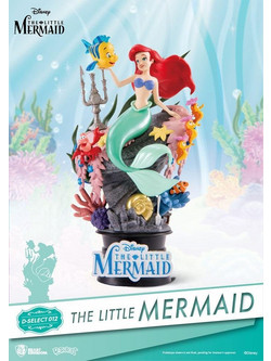 Beast Kingdom The Little Mermaid 15cm