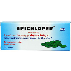 Medichrom Spichlofer 30 Ταμπλέτες