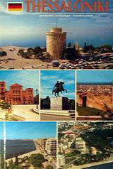 Thessaloniki - Geschichte, Archaologie, Fremdenverkehr