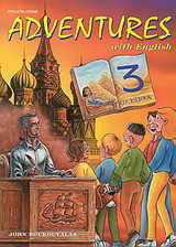 Adventures with English 3 - Coursebook