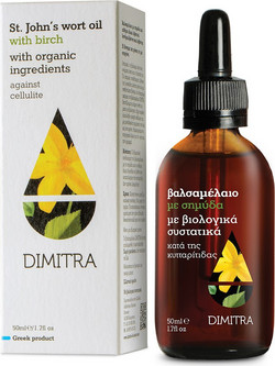 Dimitra Birch Balsam Λάδι Σώματος κατά της Κυτταρίτιδας 50ml