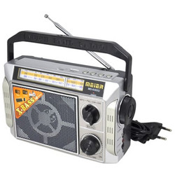 Meier MD-9393U Silver