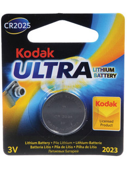 Kodak Max Lithium CR2025 1τμχ