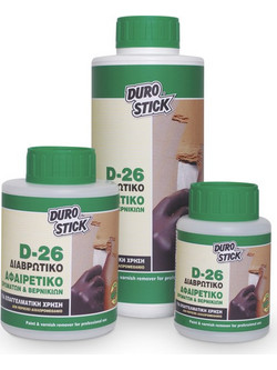 Durostick D-26 Διαβρωτικό 0.25lt