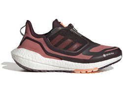 Adidas Ultraboost 22 Γυναικεία Αθλητικά Παπούτσια για Τρέξιμο Πολύχρωμα GX9131