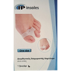 IP Insoles Διορθωτικός Διαχωριστής Δαχτύλων για Κάλους 2τμχ