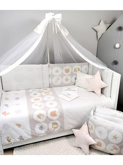 Baby Star Σετ Κούνιας Circles Beige 3τμχ