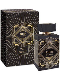 Afnan Zimaya Oud Is Great Pure Parfum 100ml