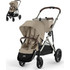 Cybex Gazelle S Καρότσι για Δίδυμα Almond Beige