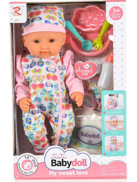 Moni Κούκλα Μωρό με Αξεσουάρ Pink