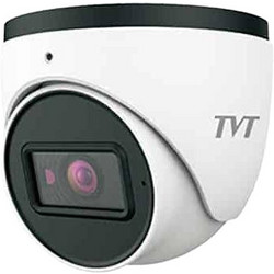 TVT TD-7524TS3 (D/AR2) CCTV Κάμερα Ασφαλείας 2MP Full HD 2.8mm Αδιάβροχη Νυκτός Λευκή