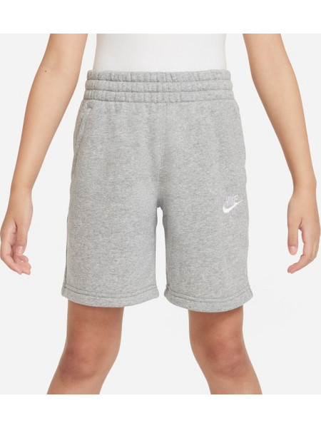 Nike Αθλητική Παιδική Βερμούδα Γκρι FD3015-063