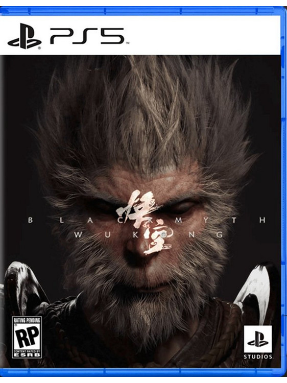 Black Myth Wukong PS5