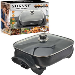 Sokany SK-2005