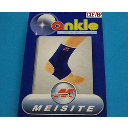 Clever Αθλητική Επιστραγαλίδα Ελαστική Μπλε