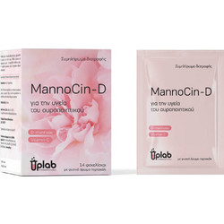 Uplab MannoCin-D 14 Φακελάκια
