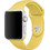 Λουράκι Σιλικόνης Yellow (Apple Watch 42 / 44 / 45 / 49mm)