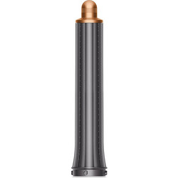 Dyson Airwrap Long 971888-07 Εξάρτημα για Μπούκλες