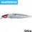 Shimano Strong Assassing Flash Boost Τεχνητό Δόλωμα Ψαράκι 12.5cm 27gr 004