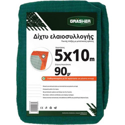 Grasher Ελαιόδιχτο 90gr/m2 5 x 10m