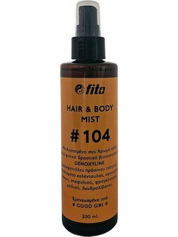 Fito+ 104 Body Mist 200ml