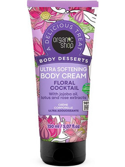Natura Siberica Organic Shop Floral Cocktail Ενυδατική Κρέμα Σώματος 150ml