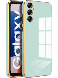 Bodycell Gold Plated Back Cover Mint Green (Samsung Galaxy S24)