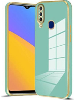 Bodycell Gold Plated Back Cover Mint Green (Samsung Galaxy A20s)