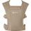 Ergobaby Embrace Μάρσιπος με Μέγιστο Βάρος 11kg Εκρού