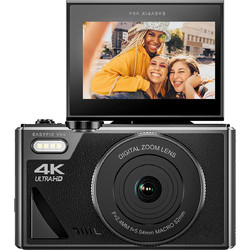 Easypix V64 Black