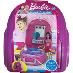 John Barbie Backpack Σετ Ομορφιάς