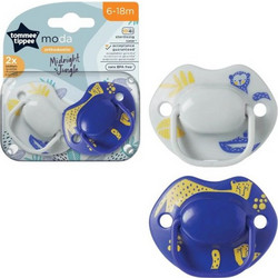 Tommee Tippee Moda Midnight Jungle Ορθοδοντικές Πιπίλες Σιλικόνης 6-18m Γκρι Μπλε 2τμχ