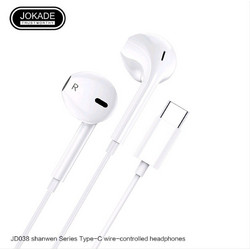 Jokade JD038 Handsfree Earbud USB-C White