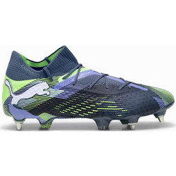 Puma Future 7 Ultimate MxSG 107918-03 Ποδοσφαιρικά Παπούτσια με Τάπες και Καλτσάκι Πολύχρωμα