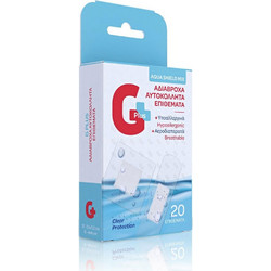 Gplus Aqua Shield Αδιάβροχα Αυτοκόλλητα Επιθέματα σε 2 Μεγέθη 20τμχ